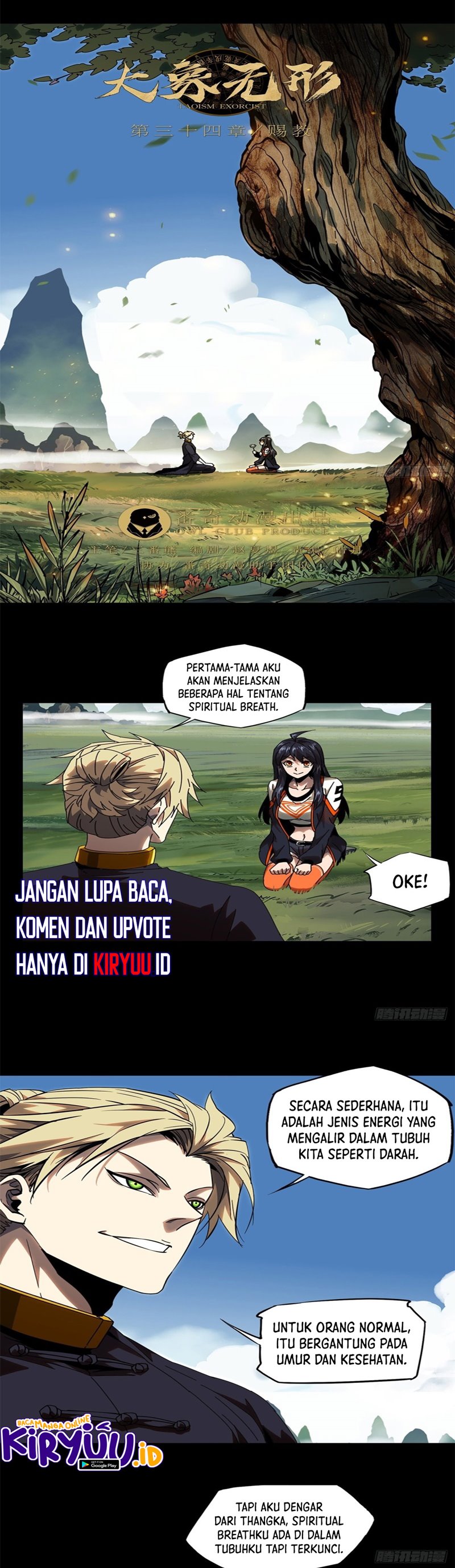 Elephant Invisible (Da Xiang Wuxing) chapter 98